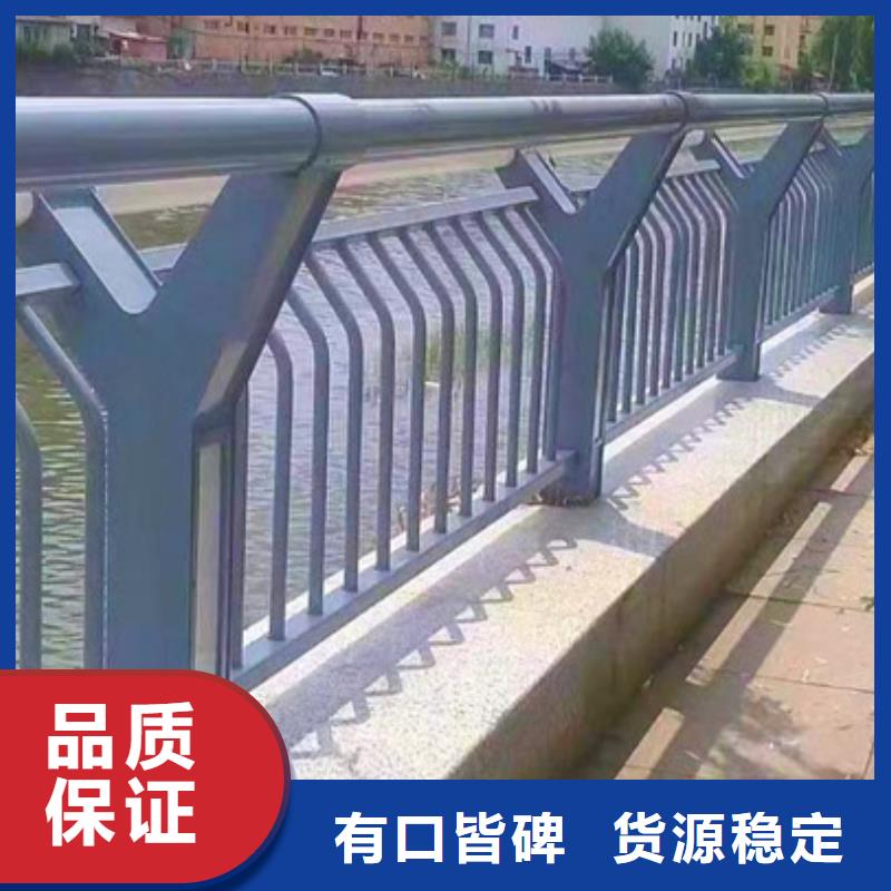 现货供应桥梁护栏_优质厂家