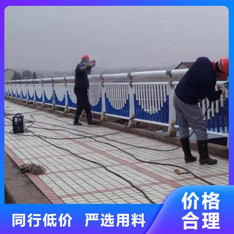 铝合金护栏成功案例