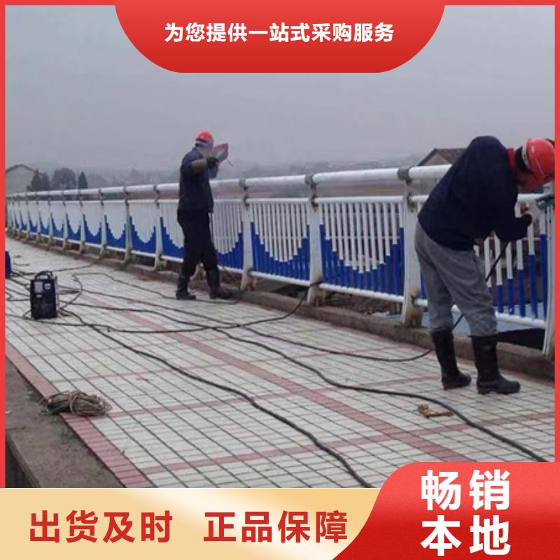 供应防撞护栏的基地