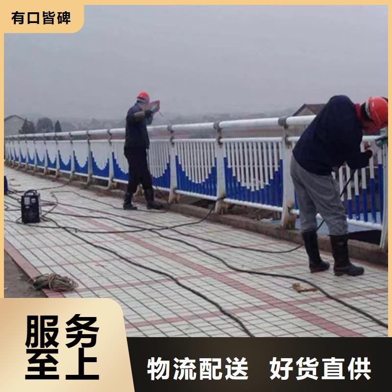 可定制灯光河道护栏的厂家