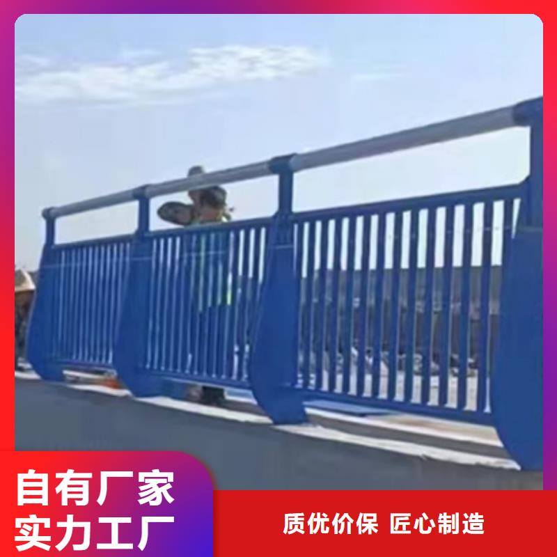 铝合金护栏深受客户信赖