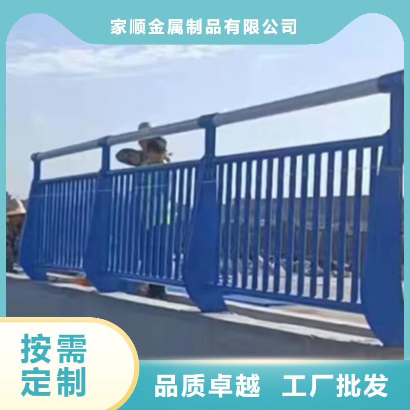 不锈钢复合管护栏原厂定做