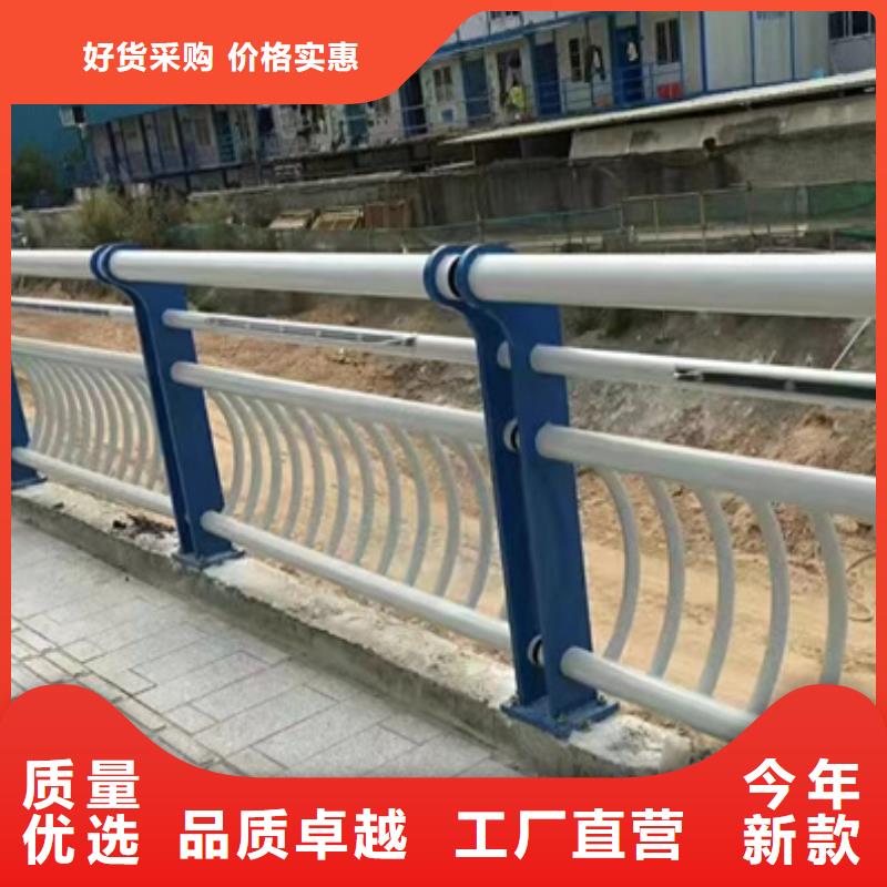 定制人行道护栏_精选厂家