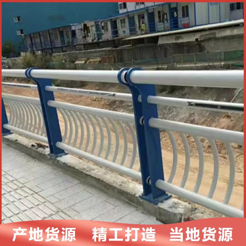 铝合金护栏优质商家