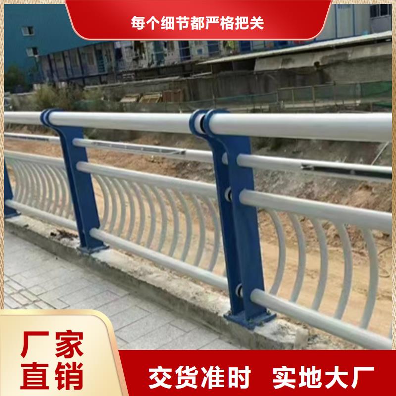 桥梁护栏品牌-厂家