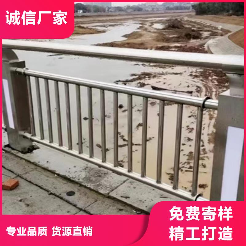 欢迎来访-河道景观护栏厂家