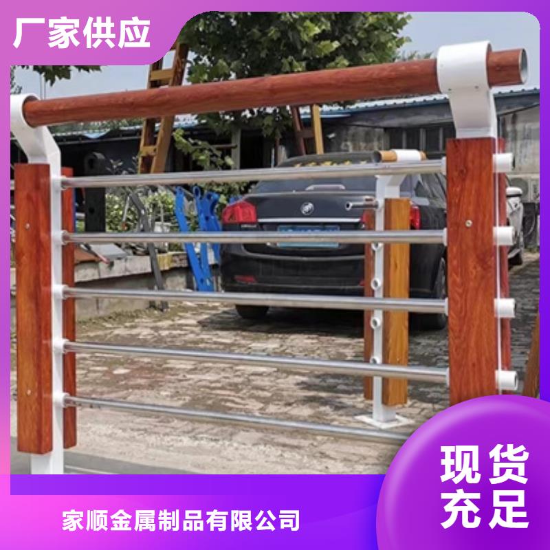 不锈钢复合管护栏、不锈钢复合管护栏生产厂家—薄利多销