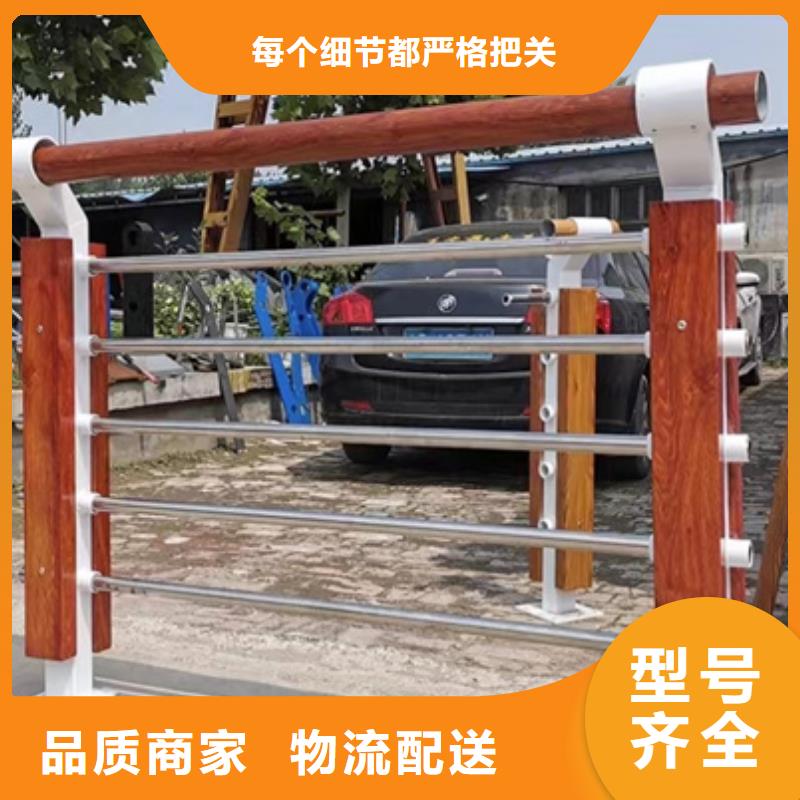 防撞护栏非标定制