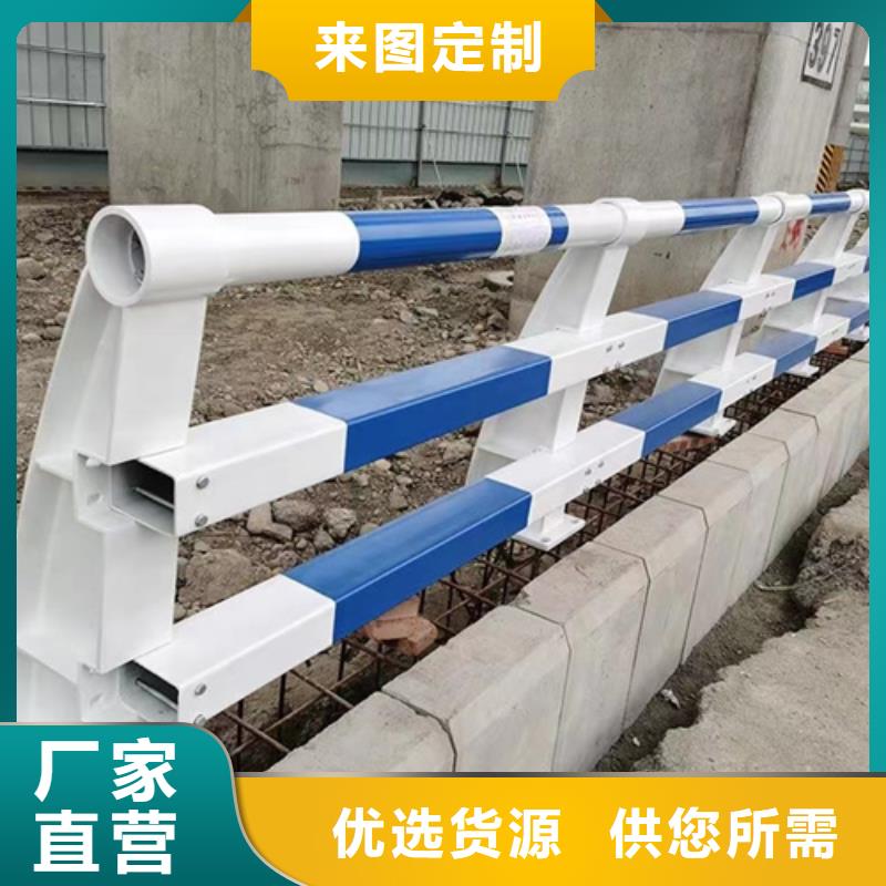 桥梁护栏生产厂家欢迎咨询订购