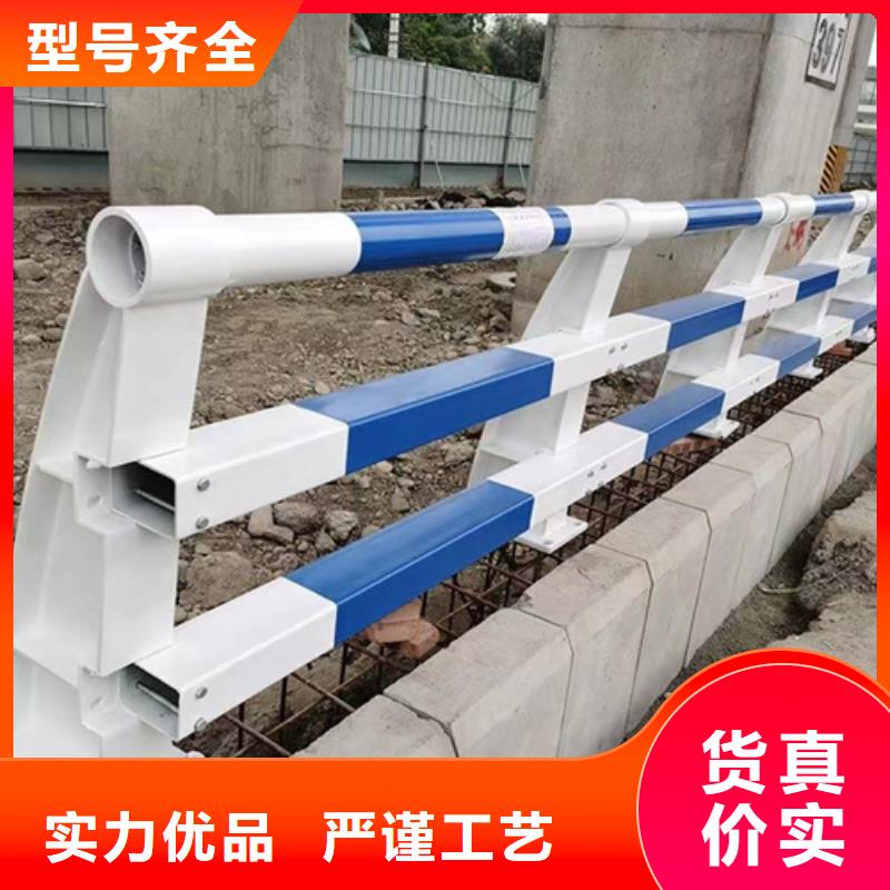 不锈钢复合管护栏-不锈钢复合管护栏价格实惠