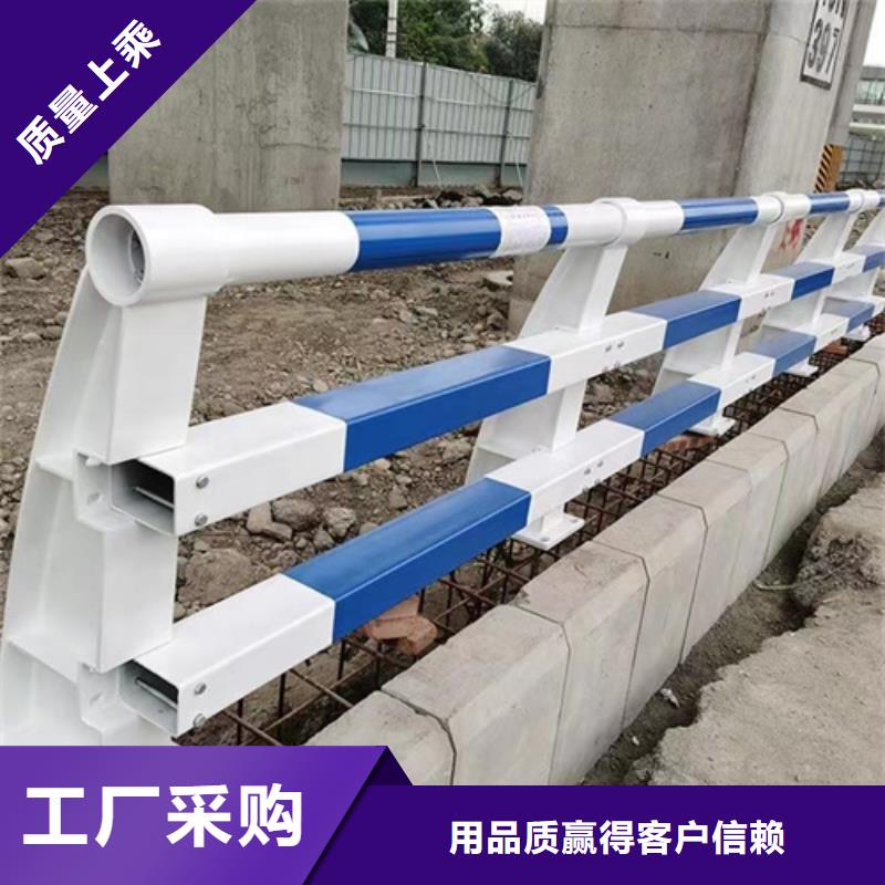 人行道护栏货源直供