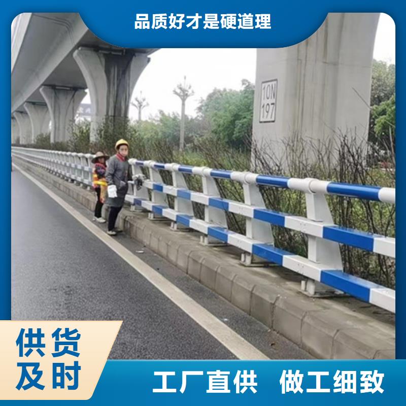 生产桥梁护栏_品牌厂家