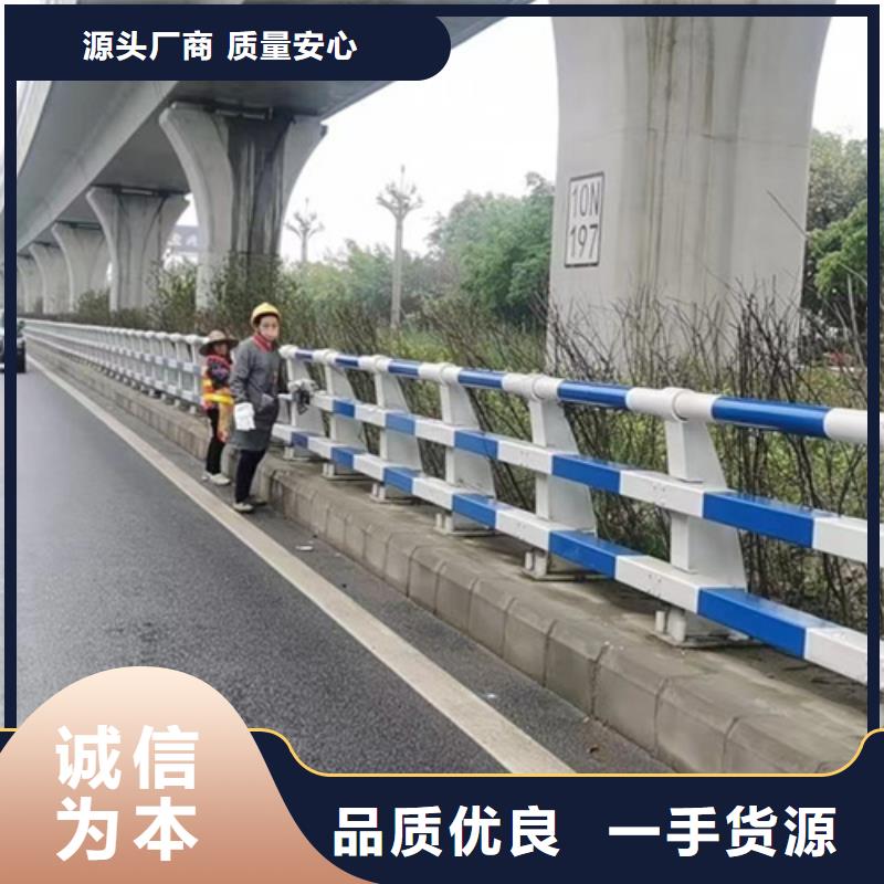 桥梁护栏在线报价