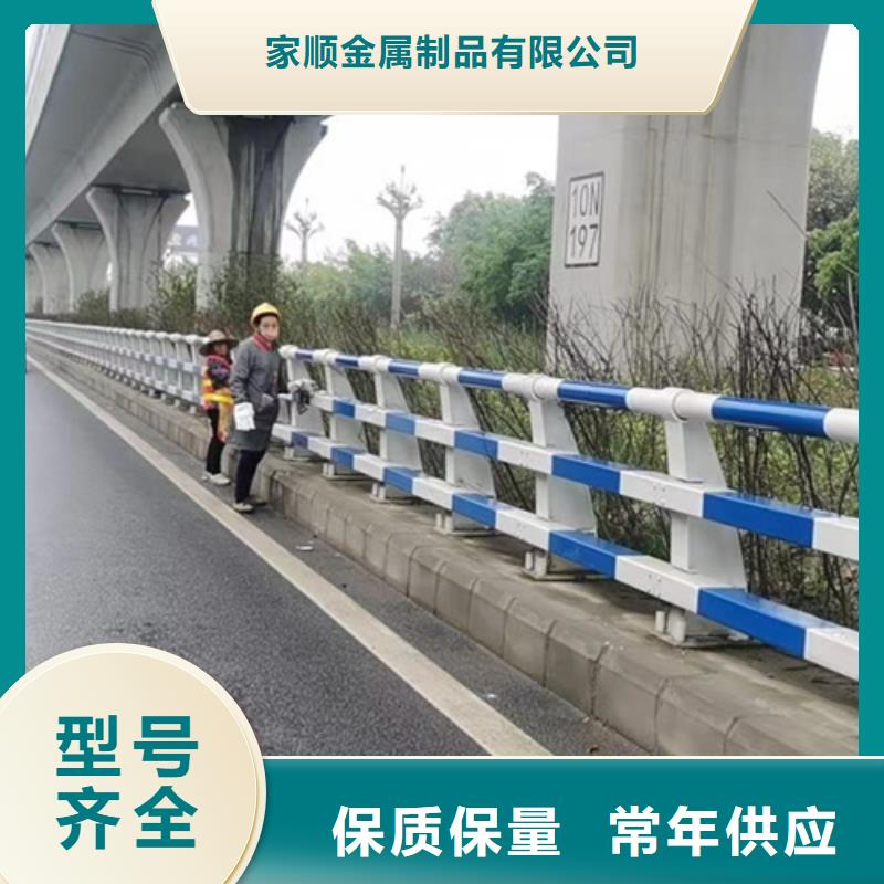 不锈钢复合管护栏-不锈钢复合管护栏专业厂家