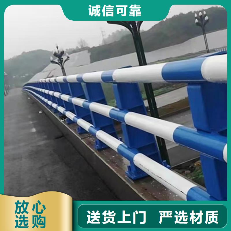 人行道护栏实体大厂-放心选购