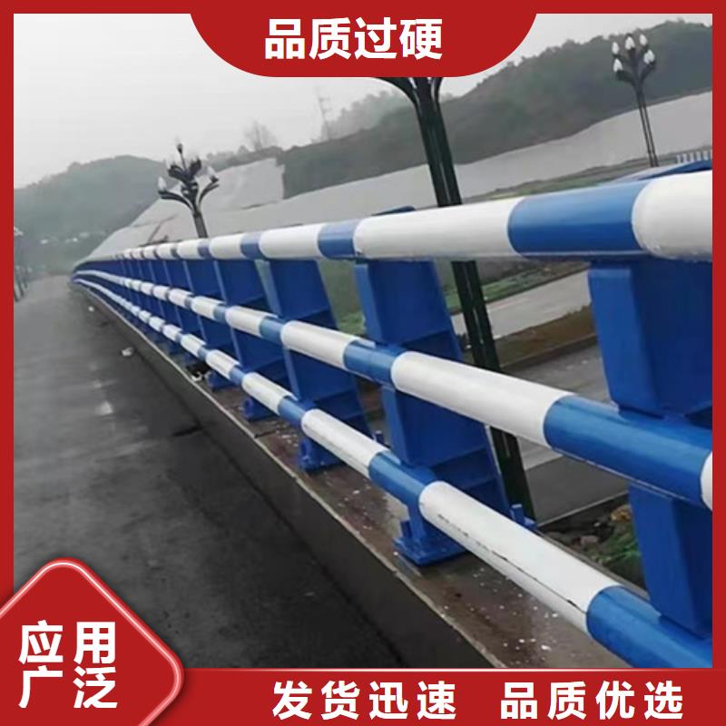河道护栏随时发货快