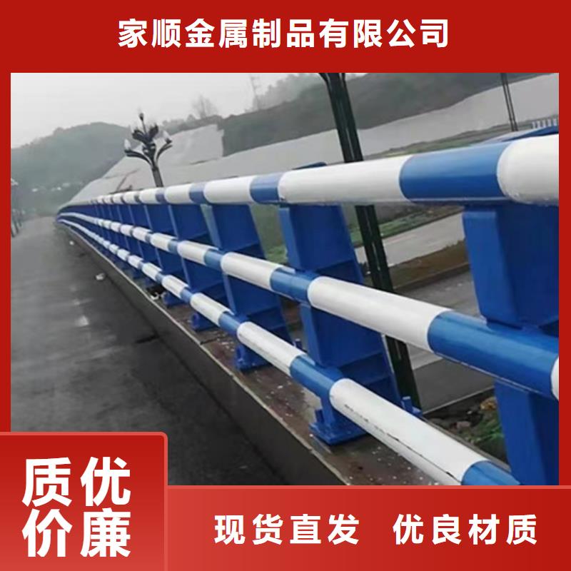 库存充足的钢丝绳护栏生产厂家
