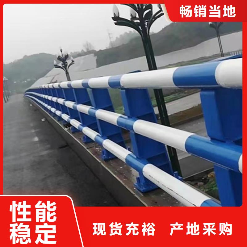 定做不锈钢复合管护栏的当地厂家