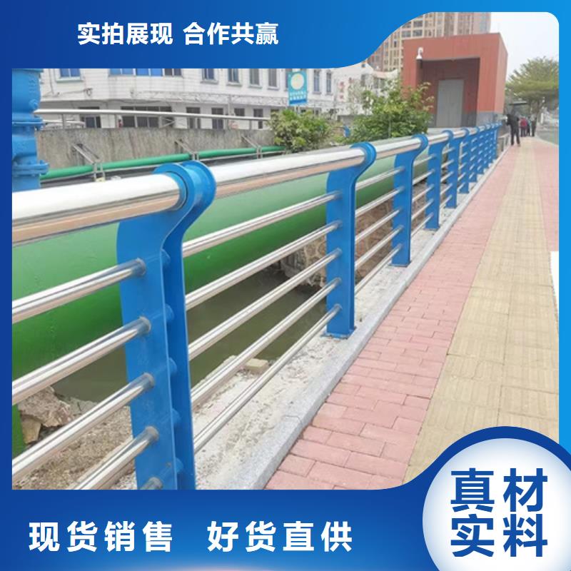 【护栏,镀锌管景观护栏无中间商厂家直销】