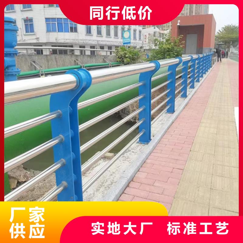 人行道护栏实体大厂-放心选购