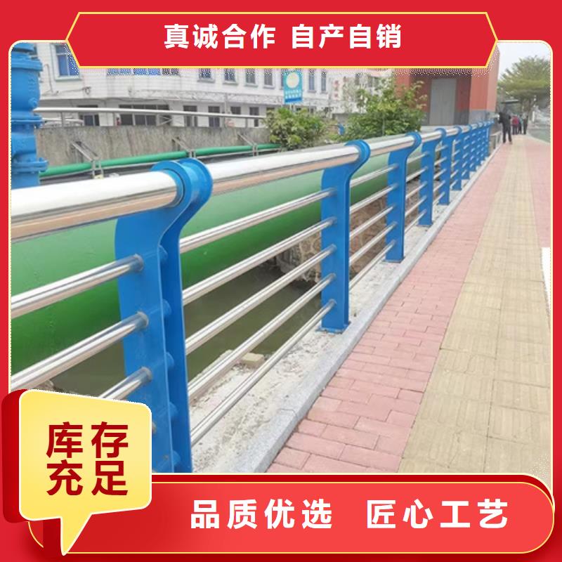 灯光河道护栏现货充裕