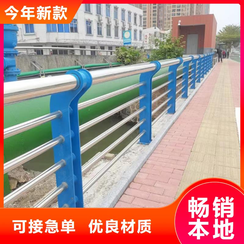 优质的铝合金护栏-实体厂家可定制