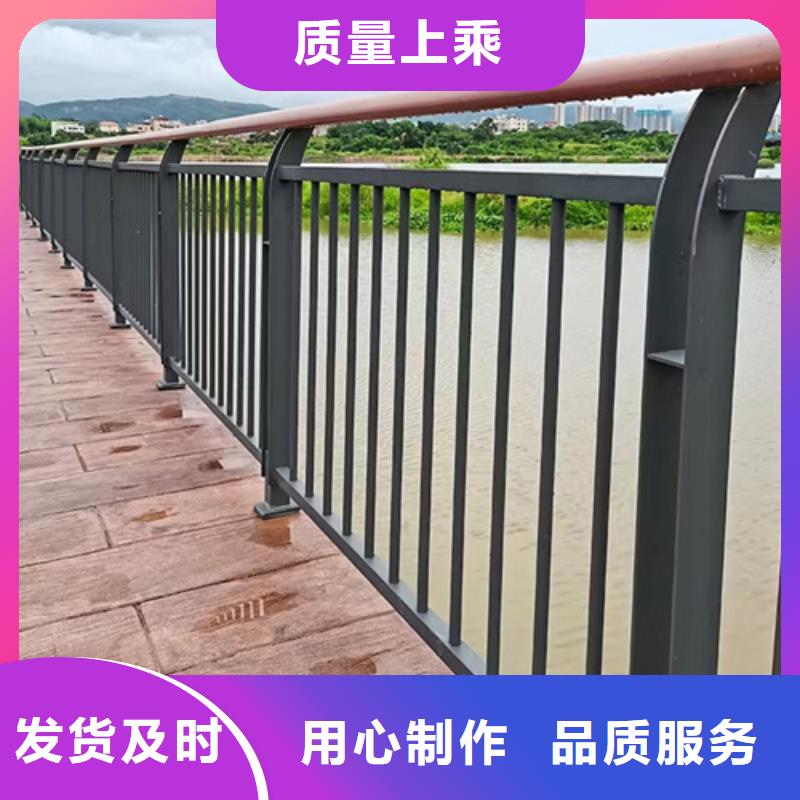 铝合金护栏厂家供应价格