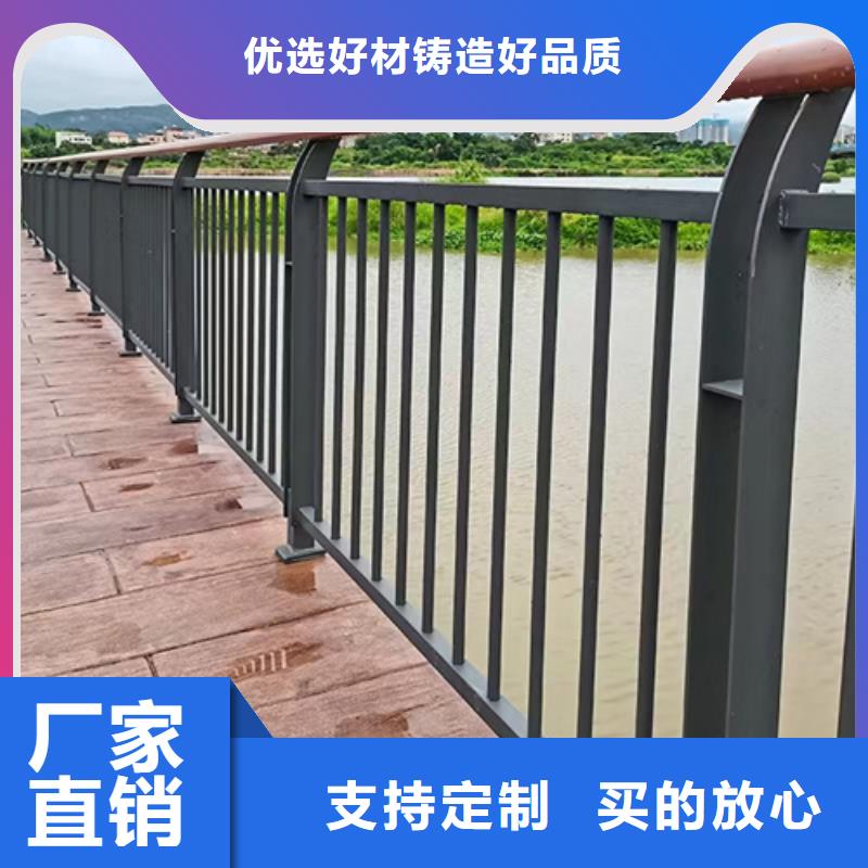 信誉好的人行道护栏厂家