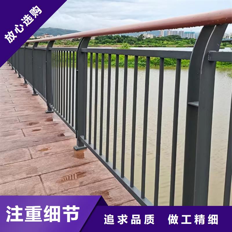 河道景观护栏厂家，货源足