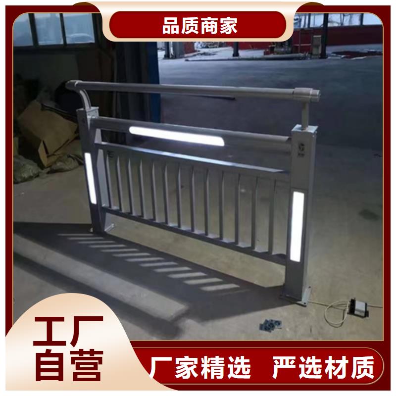 灯光护栏-全国发货
