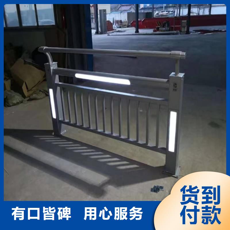 质量好的河道景观护栏厂家