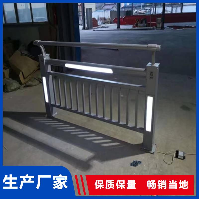 护栏,城市景观防护栏质量优价格低