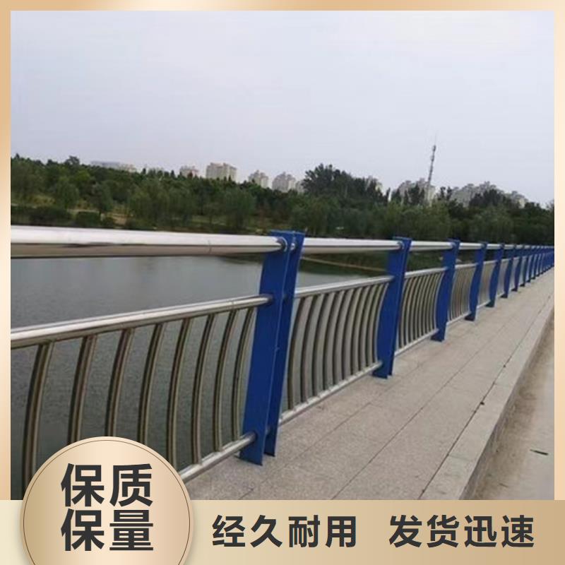 选购桥梁护栏认准家顺金属制品有限公司