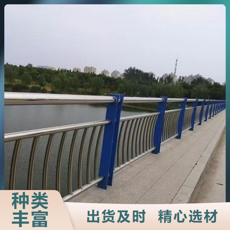 人行道护栏_多年生产经验厂家
