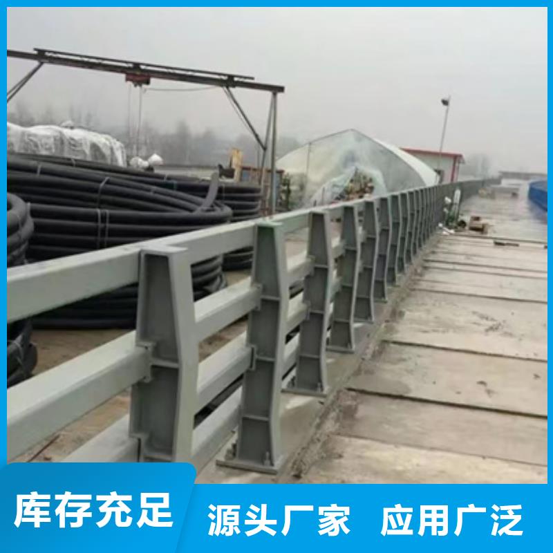 不锈钢复合管护栏值得信赖