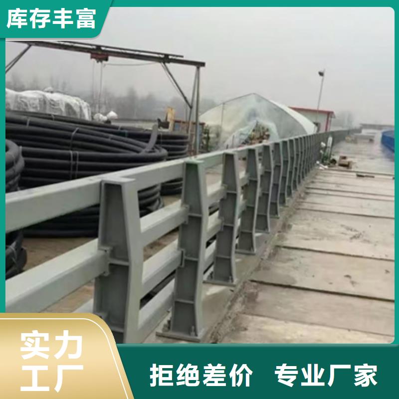桥梁护栏购买认准实力厂家