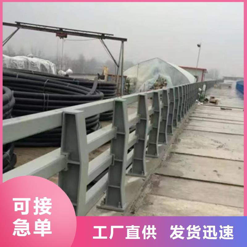 专业销售不锈钢复合管护栏-现货供应