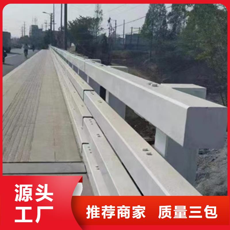 铝合金护栏优质商家