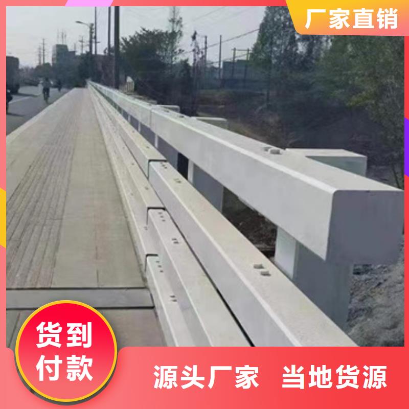 灯光护栏施工厂家