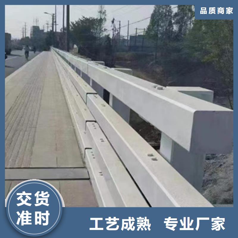 人行道护栏_价格优