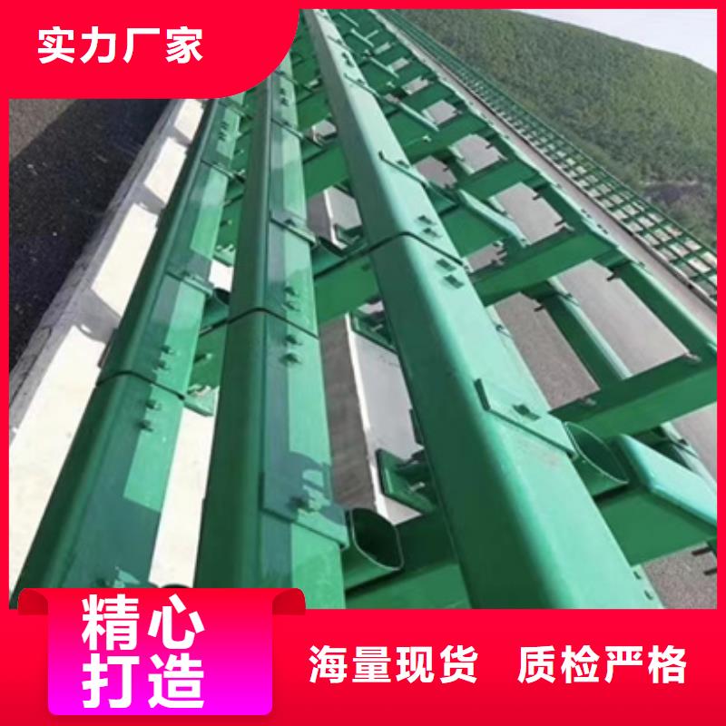 灯光景观护栏厂家量身定制