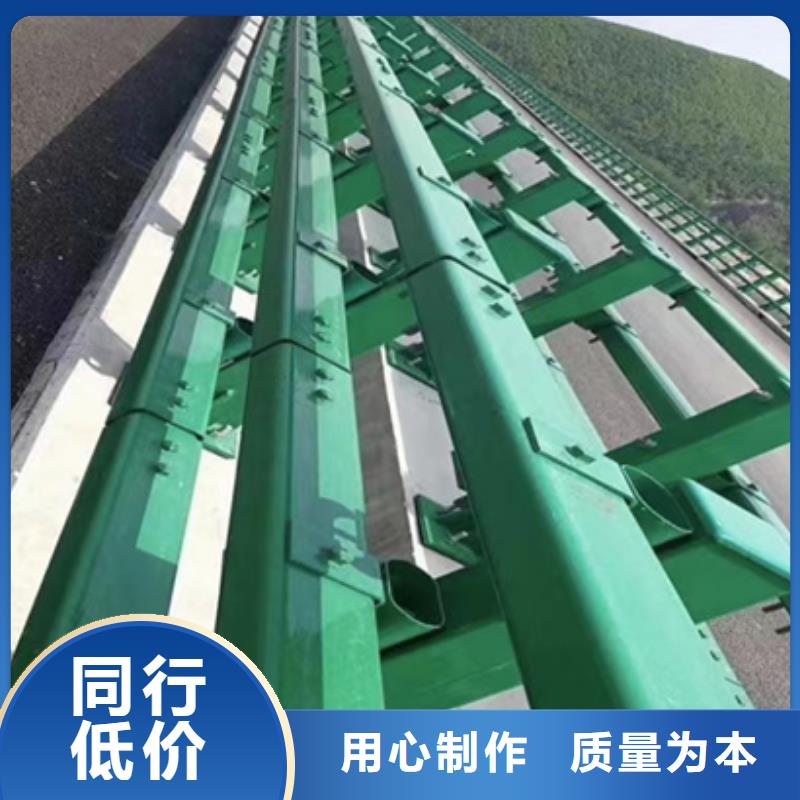 铝合金护栏厂家供应价格