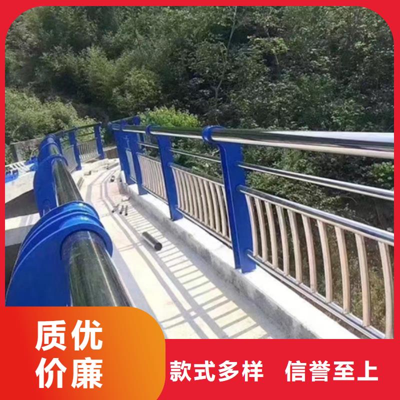 铝合金护栏型号汇总