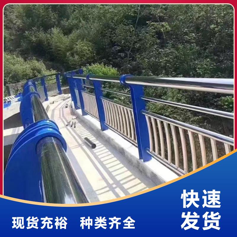 铝合金护栏好品质查看详情