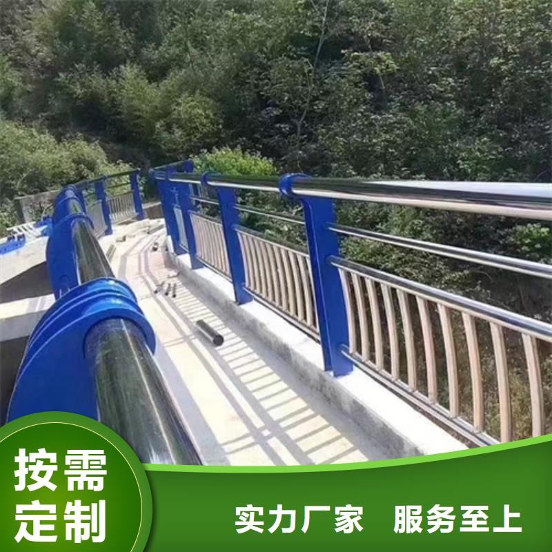 2025##铝合金护栏厂家##批发