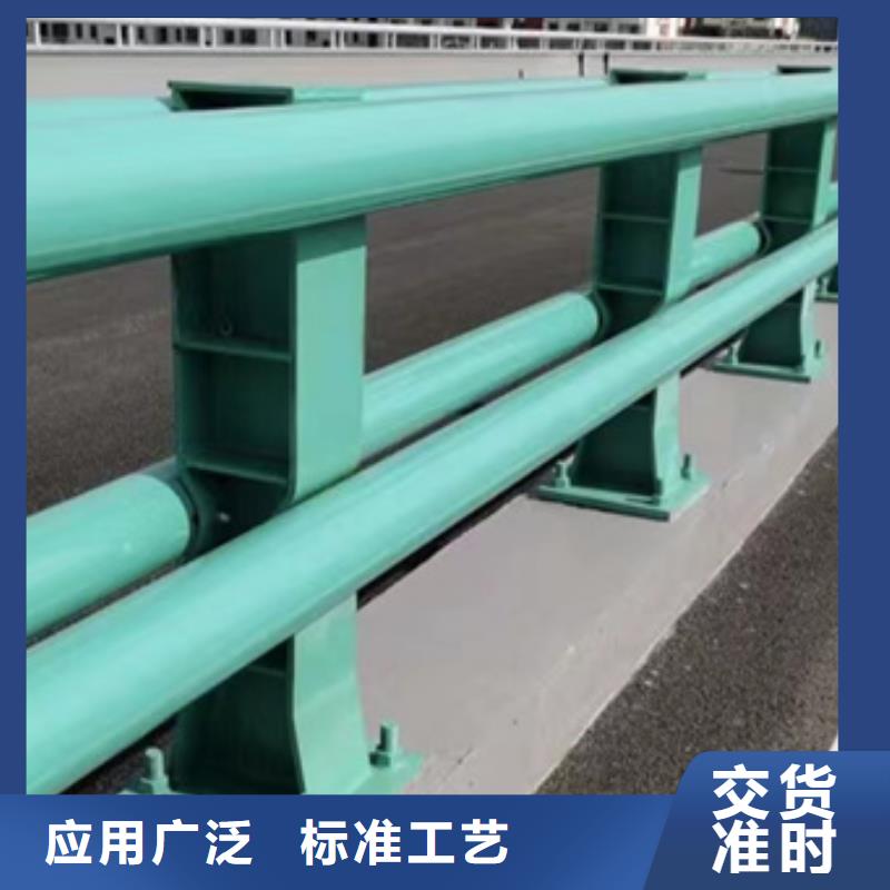 钢丝绳护栏可靠满意