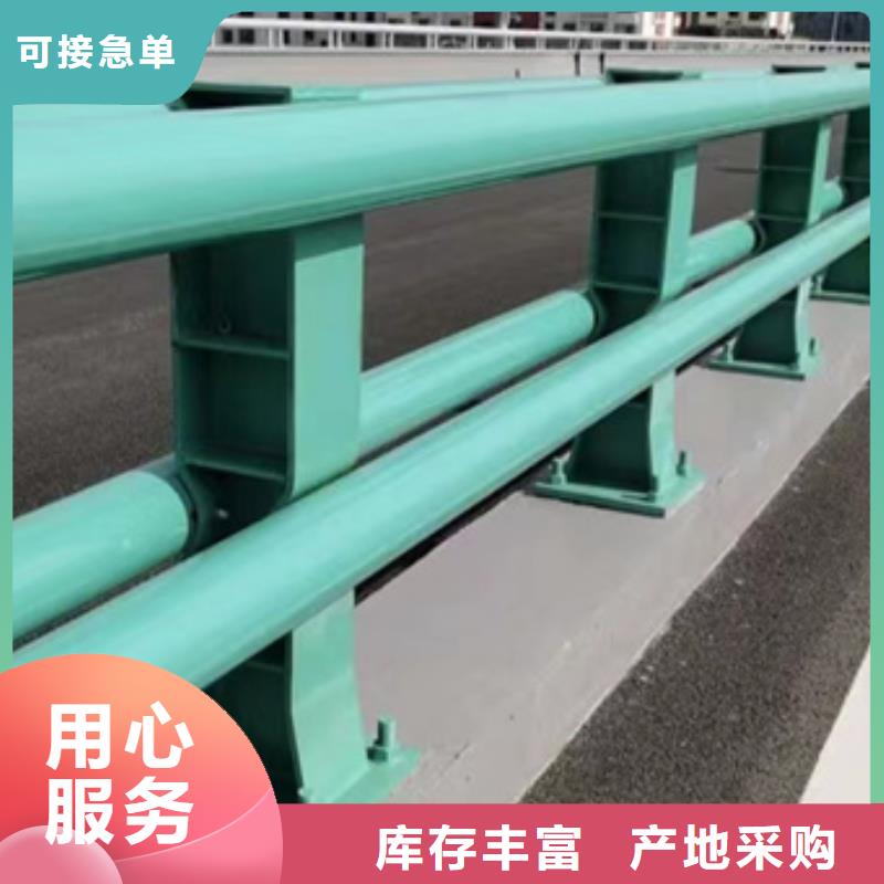 质量好的河道景观护栏厂家