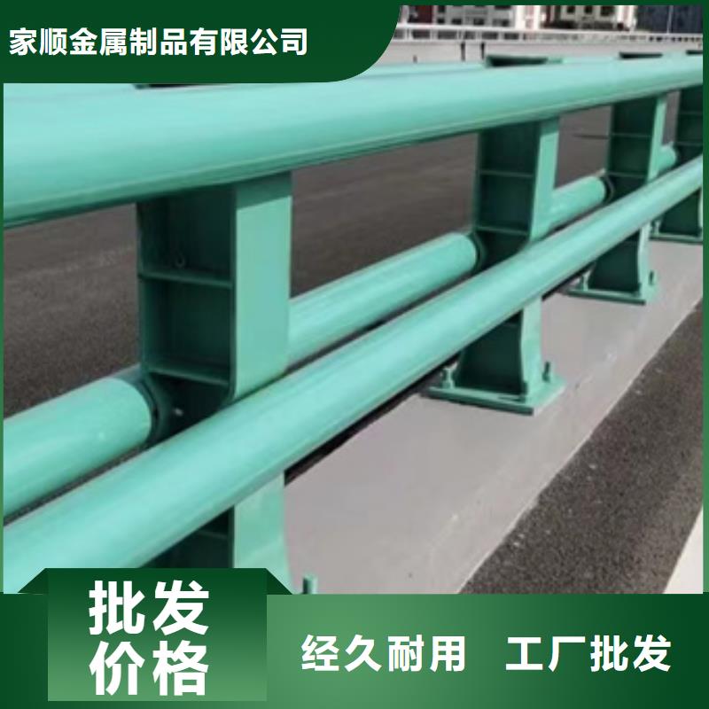 口碑好的河道栏杆公司