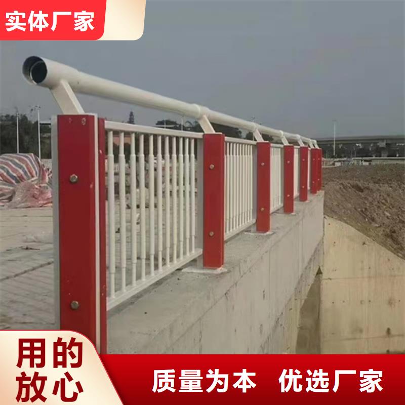 铝合金护栏_价格优
