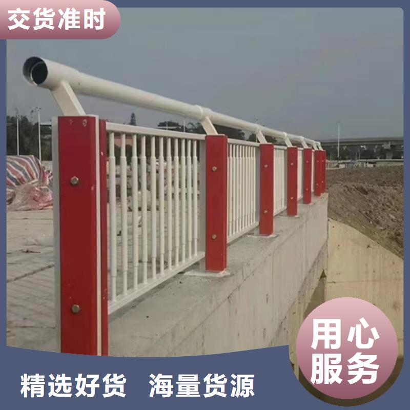 护栏铝合金护栏厂用心做产品